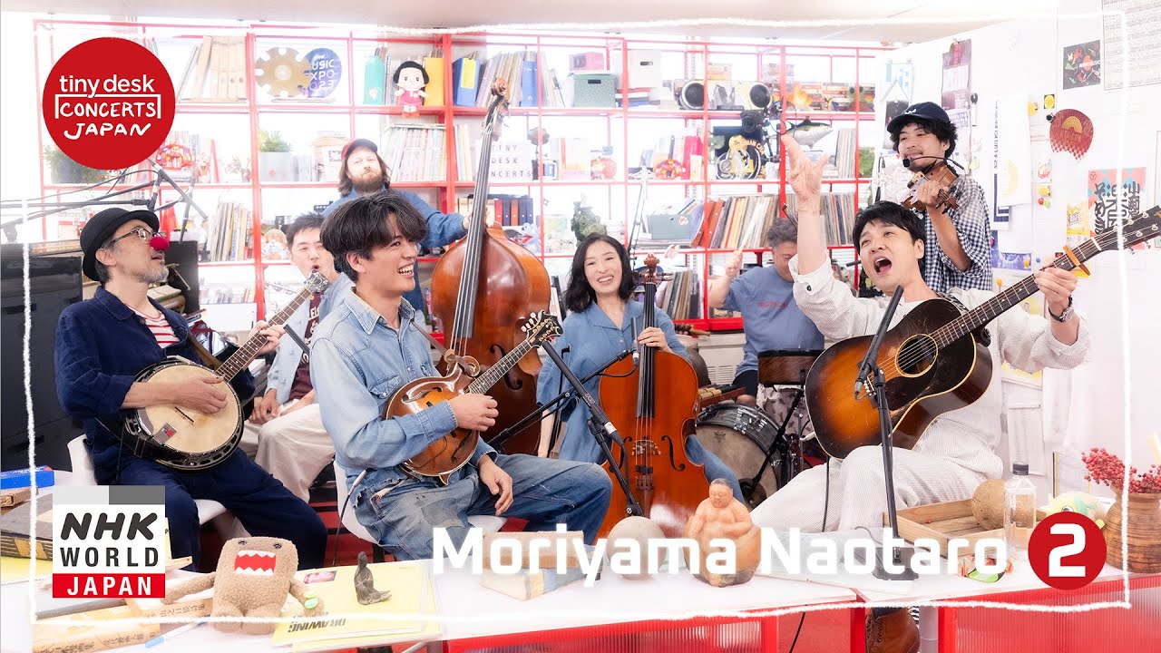 Moriyama Naotaro [2/2] - tiny desk concerts JAPAN