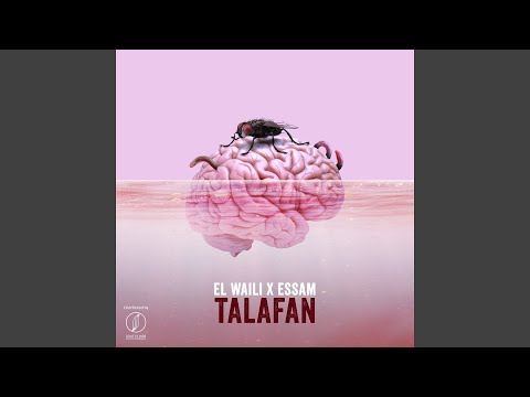 Video thumbnail for Talafan - تلفان