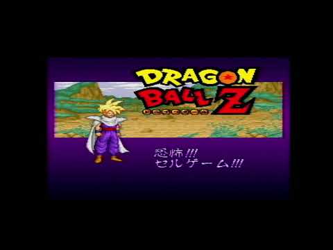 Dragon Ball Z Super Butoden 2 SFC longplay