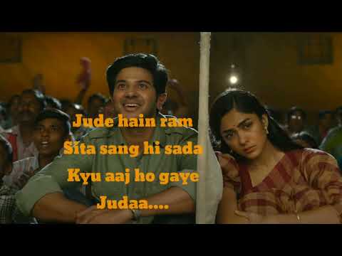 SitaRamam hits song hindi lyrics | Jane kis mod pe song lyrics | Rahul Mukherjee