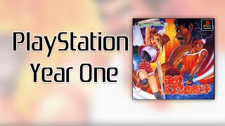 Nekketsu Oyako - PlayStation Year One #015