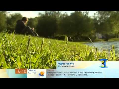 � ������ ������ � ���������.������ ����-������ �����