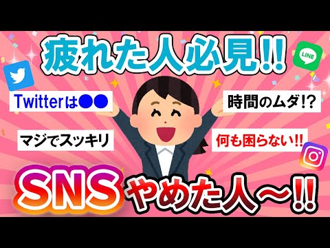 ソーシャルメディアの駒になるのをやめる方法