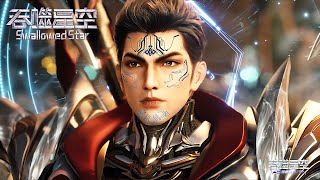 Download lagu [Eng Sub] Swallowed Star EP190-194 mp3