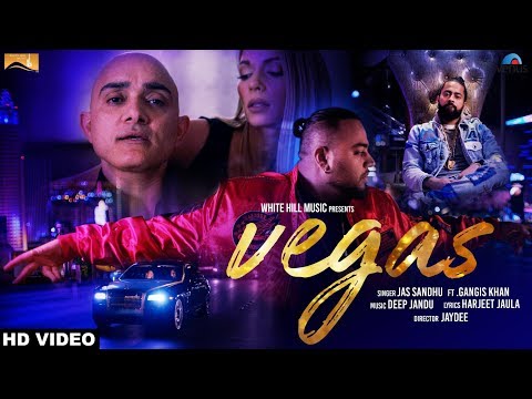 Vegas