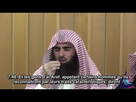 Surah Al Baqarah Oleh Salman Al-Utaybi @H4eruddin1