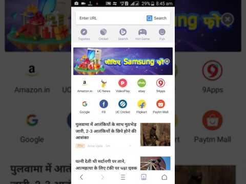 download lagu mp3 mp4 Aqua Liker Com, download lagu Aqua Liker Com gratis, unduh video klip Aqua Liker Com