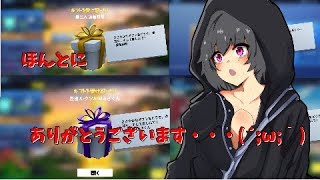 【変なの】　パパさんが帰ってくるまでフォトナ少しだけやります～。