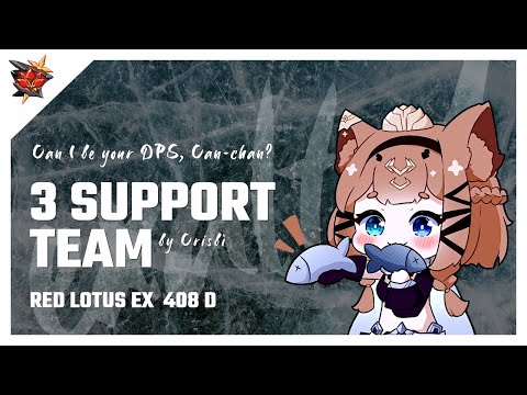 Honkai Impact 3rd - EX Abyss Red Lotus 408D - Hephaestus(Freeze) 758 - S0 JK SSS RC SS HB Dudu 2*