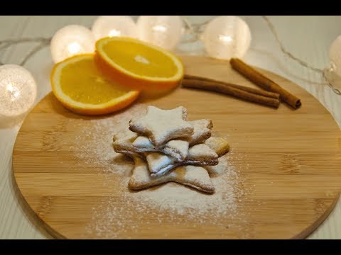 Pецепт печива "Апельсинові зіpочки"