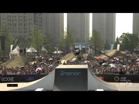 Joe Atkinson - 1st Final Roller Park - FWS Chengdu 2015