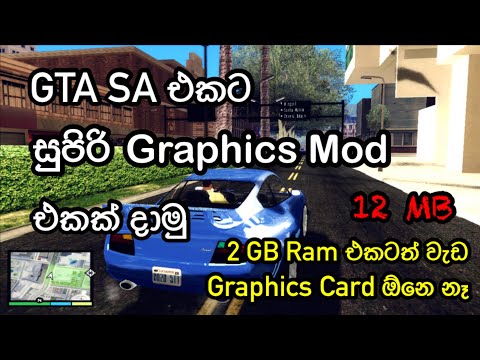 66 72  How To Install Car Mod Gta Sa Android Best