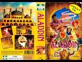 Aladdin 1992 Wendros