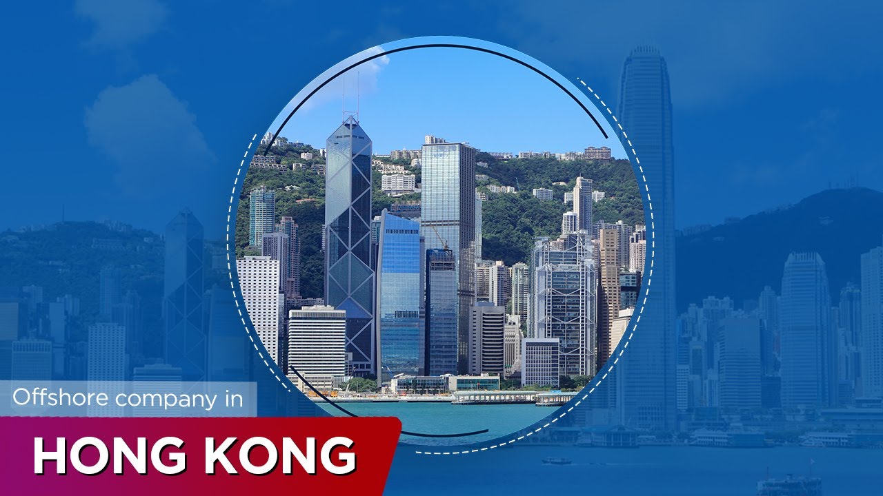 Companies hong kong. Оффшор в Гонконге. Гонконг Оффшорная зона. Регистрация бизнеса в Гонконге. Джойгарден Компани Гонконг.
