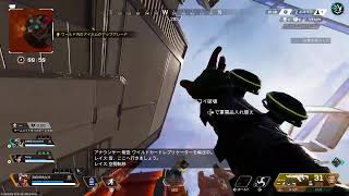勝負感を取り戻せ！[APEX]