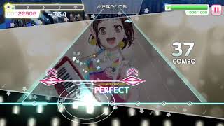 バンドリの実況part5？