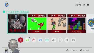 【適当#195】久々の適当🦝ﾀｽｶﾙ?【ﾀｽｶﾗﾝ】