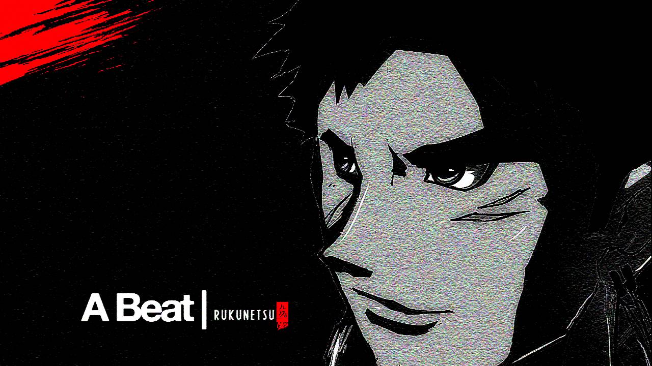 A Beat - Project R Original