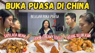Download lagu AJARIN KELUARGA CHINA BUKA PUASA DENGAN MASAK DAGING SAPI LADA HITAM,UDANG TELUR ASIN & TAKJIL TOAST mp3