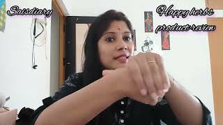 Happy Herbs Product Review #kungumathithailam #lipbalm #happyherbs #productreview #skincare