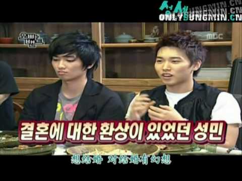 SungMin, a good husband?? XD (OppaBand ep2 cuts)