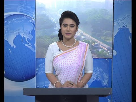 সকাল ০৯ টার সংবাদ, ২৬ নভেম্বর ২০১৮