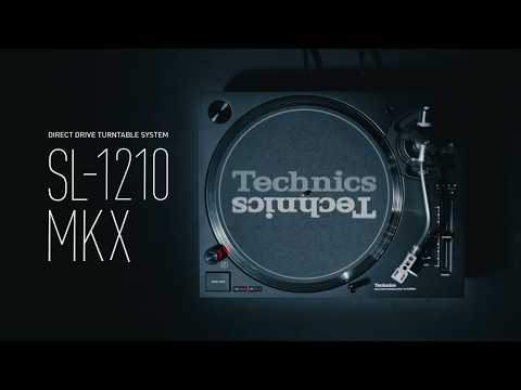 Video: Technics SL-1210MKX
