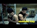 【筋トレ】shoulder day!!