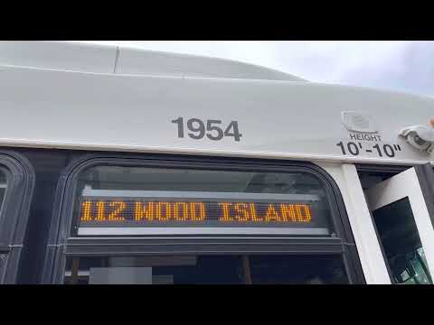 (MBTA) Route 112 Door Announcement - Inbound