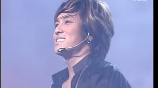 Shinhwa - Only one, 신화 - 온리원, Music Camp 20000603