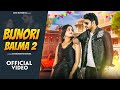 Bijnori Balma 2 Bijnor Song Akki Bijnoriya Bhawna