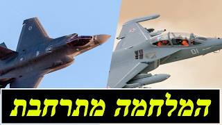 המלחמה בישראל | היום ה-880 (לאומנות - ישראל, המזרח התיכון והעולם) - התמונה מוצגת ישירות מתוך אתר האינטרנט יוטיוב. זכויות היוצרים בתמונה שייכות ליוצרה. קישור קרדיט למקור התוכן נמצא בתוך דף הסרטון המלחמה בישראל | היום ה-880 (לאומנות - ישראל, המזרח התיכון והעולם) - התמונה מוצגת ישירות מתוך אתר האינטרנט יוטיוב. זכויות היוצרים בתמונה שייכות ליוצרה. קישור קרדיט למקור התוכן נמצא בתוך דף הסרטון