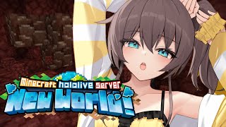 - 【 Minecraft 】ネザライト枯渇!大量にとるぞ!!【ホロライブ/夏色まつり】
