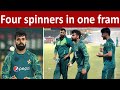 Pak all spinners bowling together against top batters