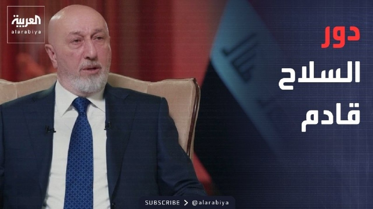 فيديو | الرئيس العراقي: 3 دول هاجمتنا في ليلة واحدة ومصرون على حصر السلاح