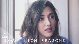 Million Reasons by Lady Gaga | Alex G Cover