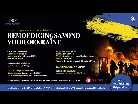 Bemoedigingsavond Oekraïne