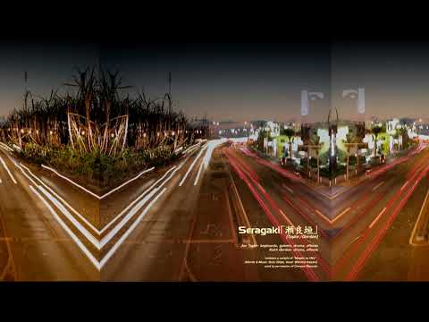 Ryukyu Underground - Seragaki