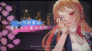 Download lagu 【ORIGINAL MV】blender / aerioul mp3