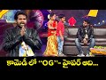 Hyper Aadi Sudheer Ramprasad Top 5 Special Event Skits ETV Sudheer Hyperaadi Ramprasad