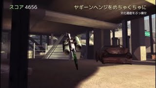 ゴートシミュレーター 攻略 تنزيل الموسيقى Mp3 مجانا ゴートシミュレーター 攻略 تنزيل الموسيقى Mp3 مجانا