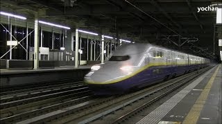 preview picture of video 'High-speed passage! Bilevel rail cars - E4 Series Shinkansen trains'