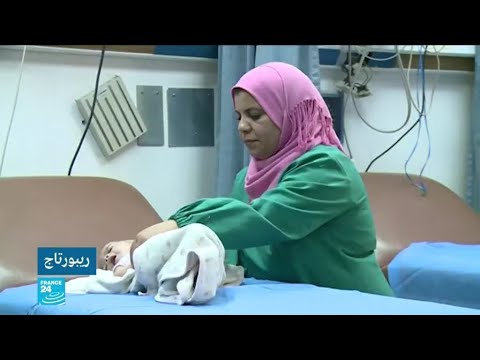 ليبيا هلع في طرابلس وضواحيها بعد ظهور أعراض الملاريا عند كثير من الأطفال