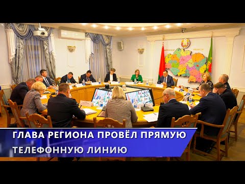 Александр Субботин провёл прямую телефонную линию