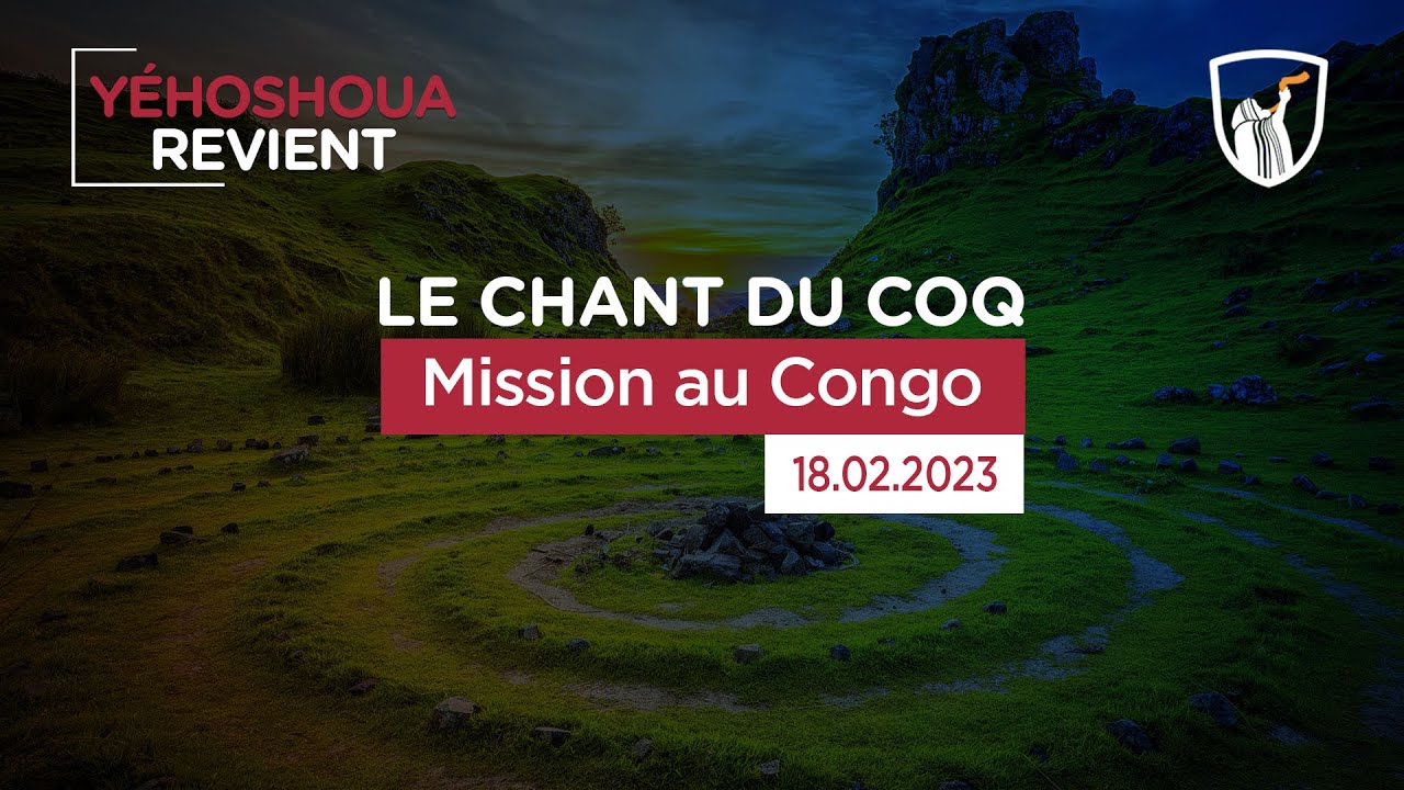Thumbnail of video: Mission au Congo