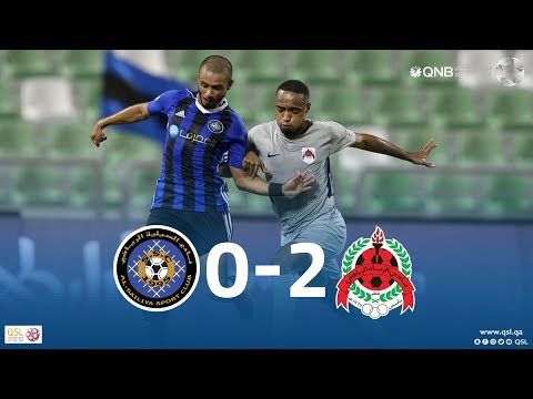 Al Sailiya 0 - 2 Al Rayyan | Week 9