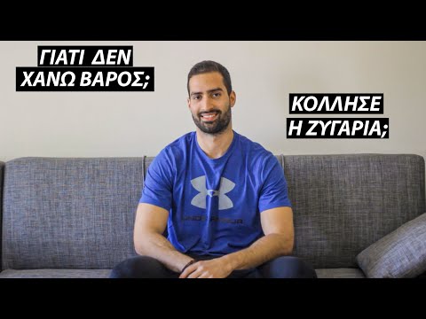 5 συχνά λάθη που απενεργοποιούν τον μεταβολισμό! | FITSOM O.C.