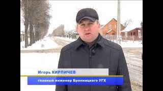 Отключения воды в конце марта в Бронницах