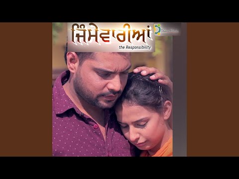 Jimewarian - The Responsibility