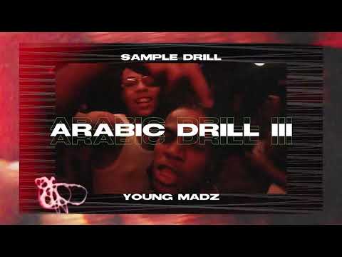 *SAMPLE DRILL* Kay Flock x NY Drill Type Beat 2021 - "ARABIC DRILL" [Prod By YOUNG MADZ x @1renzy]